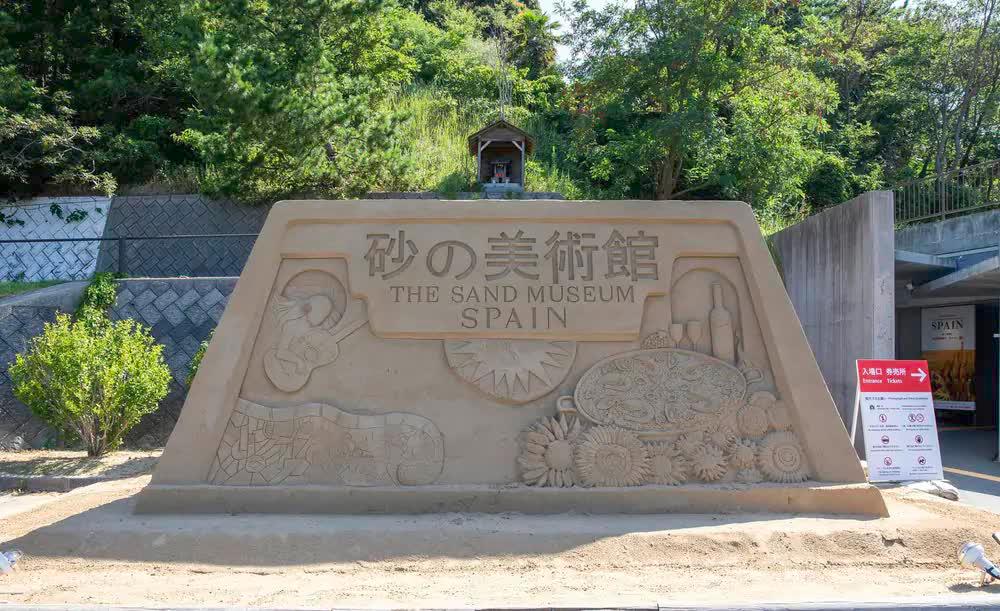 Năm 2026, Bảo tàng tổ chức triển lãm lần thứ 17 với chủ đề “Du lịch vòng quanh thế giới bằng cát – Tây Ban Nha"