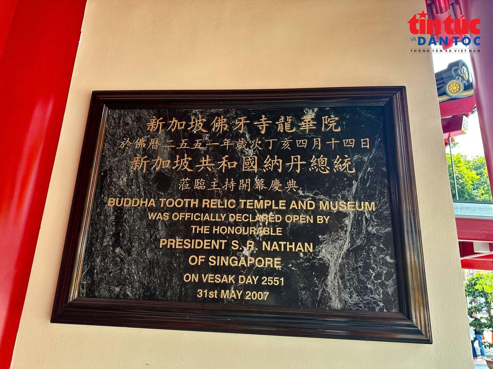 Bảo tàng và chùa Phật Nha Tự được xây dựng vào năm 2007 nhằm lưu giữ và trưng bày xá lợi răng của Đức Phật, di vật quý giá được các tín đồ Phật giáo tôn kính.