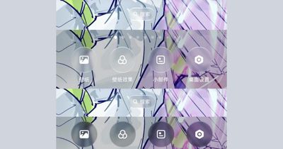 Lộ diện HyperOS 4 Launcher với thiết kế Liquid Glass và hiệu ứng chuyển cảnh mới