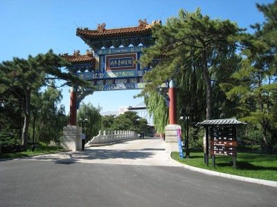 Điếu Ngư Đài - nhà khách bí ẩn nhất Trung Quốc