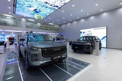Omoda & Jaecoo tăng tốc chiến lược toàn cầu, mở rộng sang thị trường Đức
