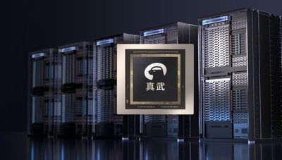 Trí tuệ nhân tạo: Alibaba công bố dòng chip AI mới