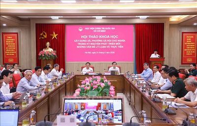 Thí điểm mô hình 'xã, phường xã hội chủ nghĩa': Hà Nội xây dựng đề án với hệ thống 54 tiêu chí cụ thể