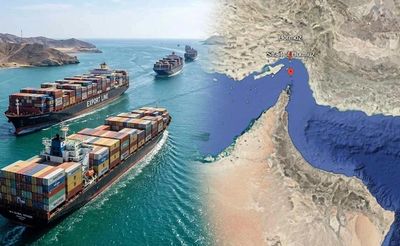 [Video] Iran khẳng định không thu phí quá cảnh tại Eo biển Hormuz