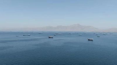 Hé lộ thời điểm Iran mở cửa eo biển Hormuz