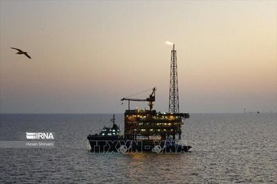 Iran đang tiến gần đến 'điểm tới hạn' về dầu mỏ