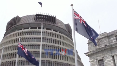 Australia kiện tập đoàn hàng tiêu dùng 3M vì 'hóa chất vĩnh cửu'
