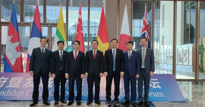 Phú Thọ dự Diễn đàn hợp tác chính quyền địa phương và thành phố kết nghĩa RCEP tại Trung Quốc