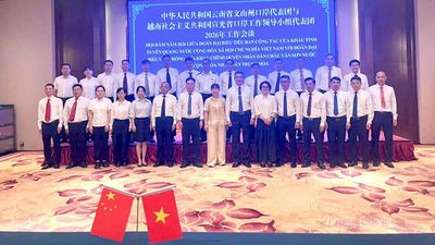 Tiểu ban công tác cửa khẩu tỉnh Tuyên Quang làm việc tại Châu Văn Sơn