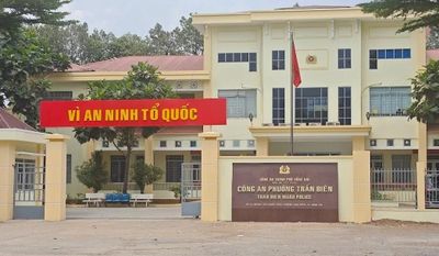 Truy tìm Hồ Đức Thảo về hành vi 'Lừa đảo chiếm đoạt tài sản'
