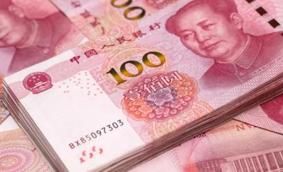 100.000 Nhân dân tệ bằng bao nhiêu tiền Việt Nam?