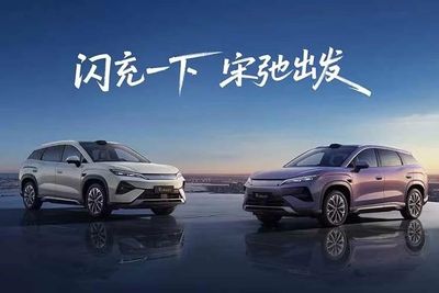 [GALLERY] BYD Song L DM-i chỉ 454 triệu đồng - chạy 100km 'uống' 3,4 lít xăng