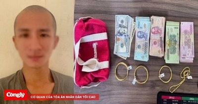 Nửa đêm đột nhập tiệm vàng để trộm cắp