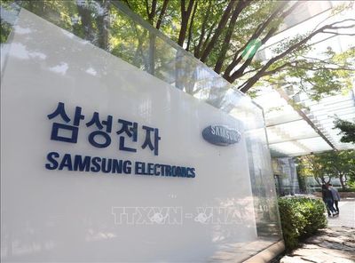 Samsung xuất xưởng chip HBM4E 12 lớp đầu tiên thế giới, đón đầu sóng AI