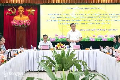 Bộ Y tế làm việc với UBND thành phố Đồng Nai về thực hiện Nghị quyết 72