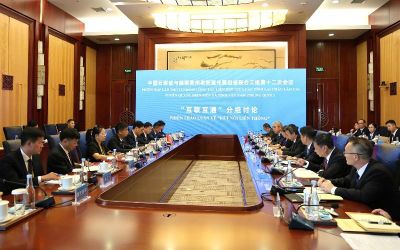 Tháo gỡ những khó khăn, vướng mắc trong quá trình hợp tác giữa 4 tỉnh biên giới Việt Nam và tỉnh Vân Nam, Trung Quốc