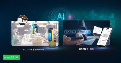 Nhà hàng dùng AI nhận biết ly sắp cạn, robot nhắc nhân viên chăm khách