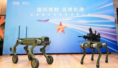 Trung Quốc lần đầu tiết lộ 'công nghệ đen' quân sự mang tên Ngao robot'R