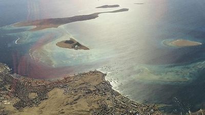 Thỏa thuận sơ bộ Mỹ - Iran và kỳ vọng về eo biển Hormuz