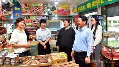 Bí thư Tỉnh ủy Hầu A Lềnh khảo sát quy hoạch và xây dựng khu vực cửa khẩu Thiên Bảo