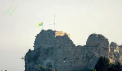 Israel chiếm pháo đài Beaufort chiến lược ở Lebanon