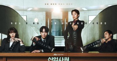 Lịch chiếu phim Chủ Tịch Tập Sự của Son Hyun Joo và Lee Jun Young