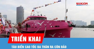 Ngày 6-6, tàu cao tốc ba thân khai thác tuyến TPHCM – Côn Đảo