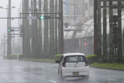 Nhật Bản: Bão Jangmi tiến gần Tokyo, 250.000 người được lệnh sơ tán