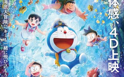 Doraemon lập 2 kỷ lục mới tại Việt Nam