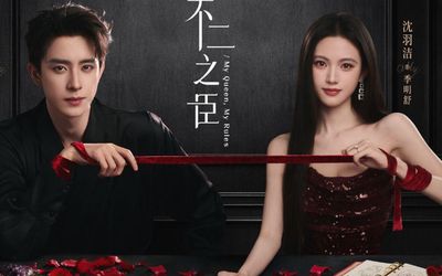 Top 10 cặp đôi ngôn tình Hoa ngữ được yêu thích nhất 2026