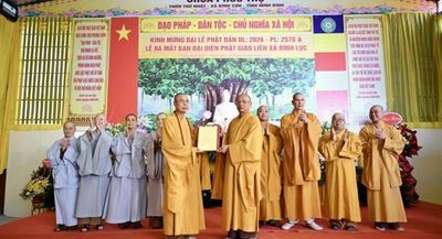 Ninh Bình: Trao quyết định thành lập Ban Đại diện Phật giáo liên phường Tam Điệp, xã Hải Hậu và Bình Lục