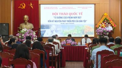 Chuỗi hoạt động kỷ niệm 115 ngày Bác Hồ ra đi tìm đường cứu nước