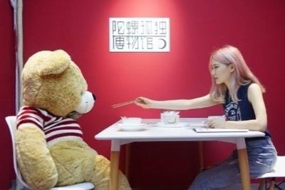 Ngành 7,4 tỷ USD kiếm tiền từ nỗi cô đơn của người trẻ Trung Quốc