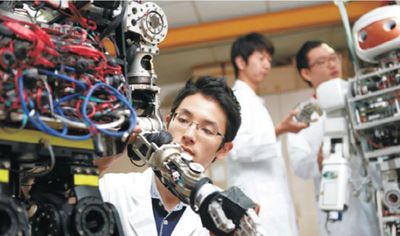 Chính sách giảm học phí với học sinh