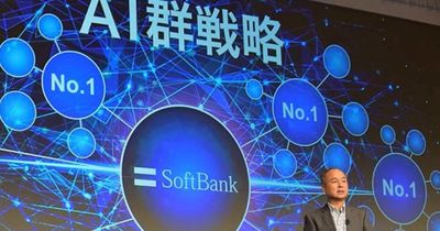 Tỷ phú Nhật Bản Masayoshi Son chiếm ngôi vị người giàu nhất châu Á nhờ AI