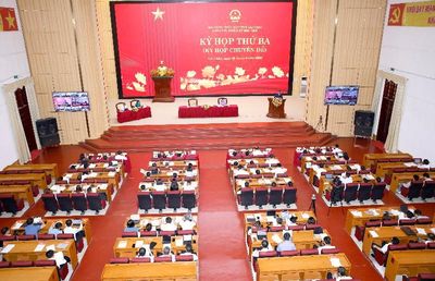 Kỳ họp thứ ba (Kỳ họp chuyên đề) HĐND tỉnh khóa XVI, nhiệm kỳ 2026 – 2031