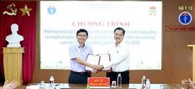 Ký kết chương trình phối hợp chăm sóc sức khỏe cộng đồng giai đoạn 2026 - 2030