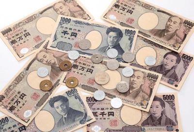 10.000 Yên Nhật bằng bao nhiêu tiền Việt Nam?
