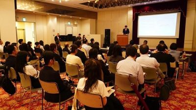 Thúc đẩy thương mại điện tử xuyên biên giới Việt Nam - Nhật Bản: Kết nối thị trường, mở rộng hợp tác trong kỷ nguyên số
