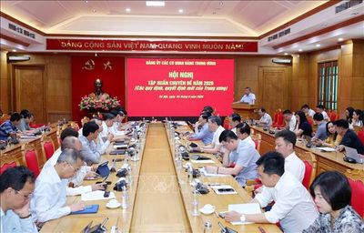 Hội nghị học tập Chuyên đề năm 2026 Đảng ủy các cơ quan Đảng Trung ương