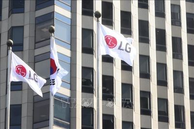 Tập đoàn LG xây dựng nhà máy sản xuất chất nền bán dẫn đầu tiên tại Việt Nam
