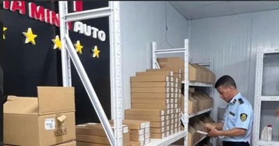 Gia Minh Auto dùng website chưa đủ điều kiện kinh doanh bán phụ tùng ô tô nghi giả mạo nhãn hiệu