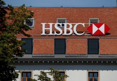Một chi nhánh HSBC tại Thụy Sĩ bị điều tra