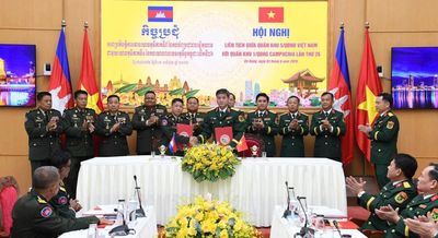 Quân khu 5 (Quân đội nhân dân Việt Nam) và Quân khu 1 (Quân đội Hoàng gia Campuchia) phối hợp bảo vệ an ninh biên giới
