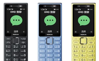 [GALLERY] Nokia 200 4G giá 700.000 đồng gây sốt, cháy hàng sau 2 ngày