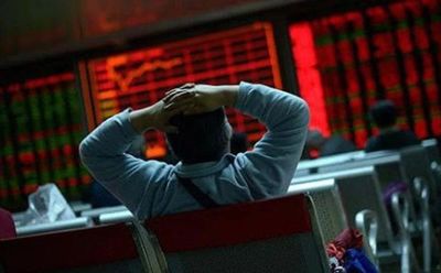 Tiền vào chứng khoán 'chạm đáy', VN-Index hồi phục yếu ớt