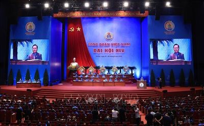 Công bố danh sách Ban Chấp hành và Ban Thường vụ Tổng Liên đoàn Lao động Việt Nam khóa XIV