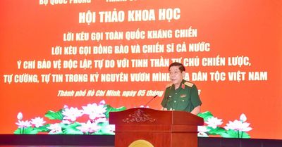 Hai lời kêu gọi thiêng liêng của Chủ tịch Hồ Chí Minh tiếp tục soi đường trong kỷ nguyên mới