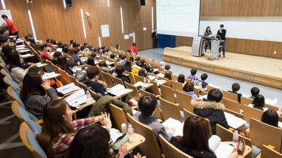 Dự thảo Quy chế đào tạo đại học mới: Ghi nhận năng lực người học, thúc đẩy chuyển đổi chất lượng giáo dục