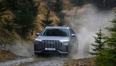 Ô tô Trung Quốc tham vọng giành khách của Land Rover